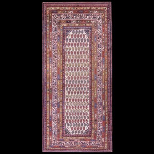Kurdish #40-1792
